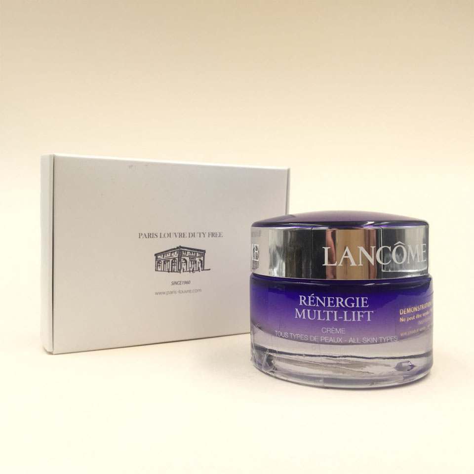 兰蔻新立体塑颜提拉面霜