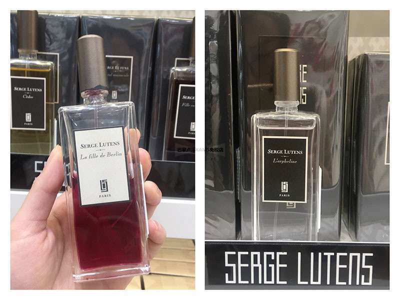 serge lutens